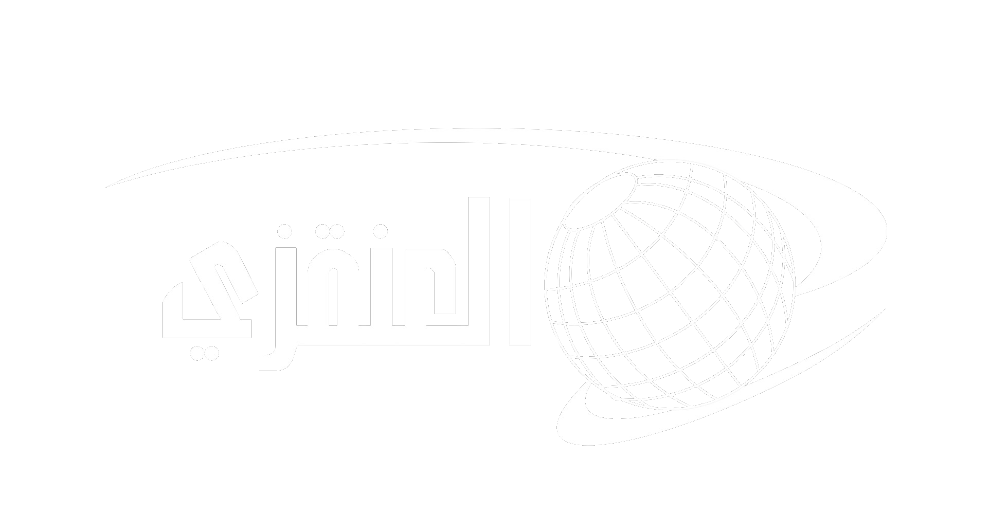 شعار مجموعة العنقزي